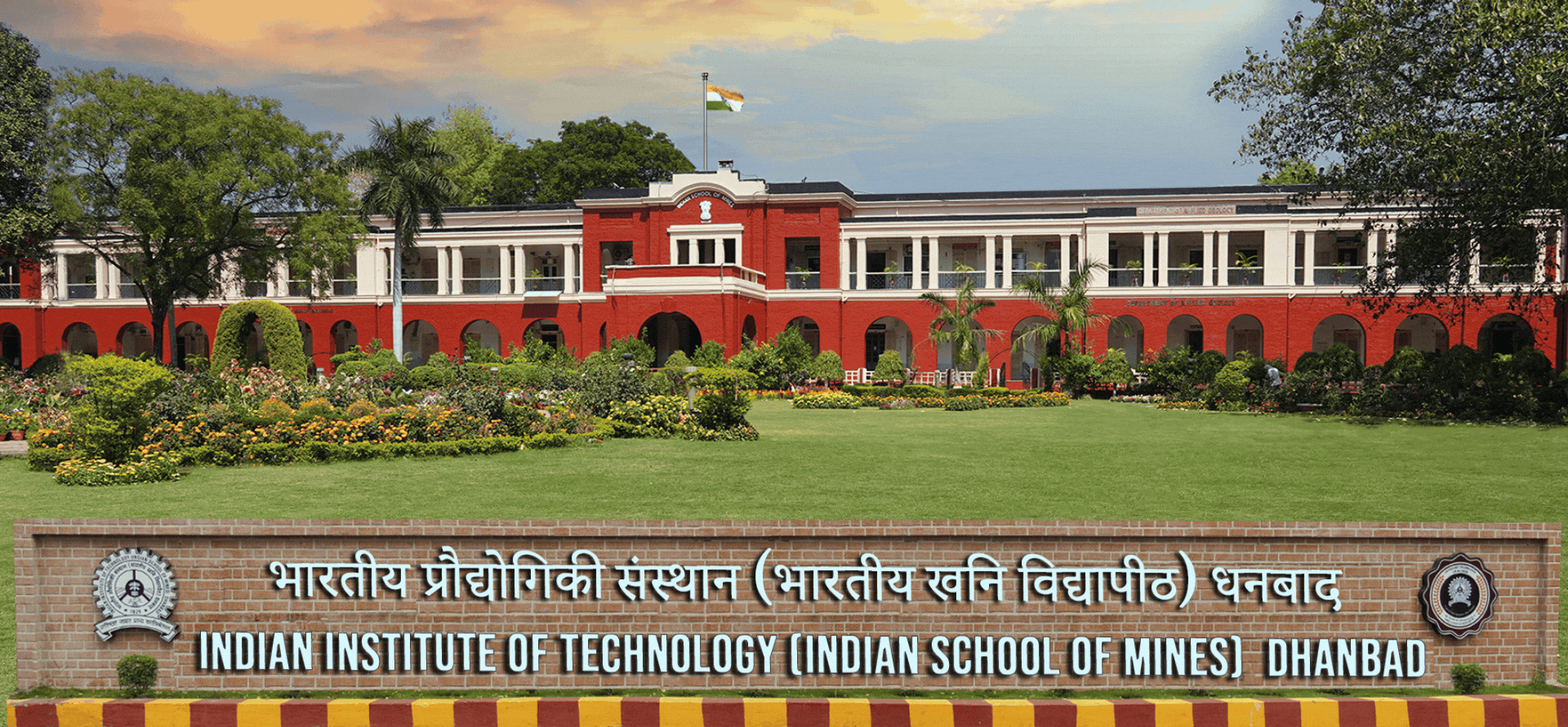 PhD Opportunity in Cybersecurity – IIT (ISM) Dhanbad