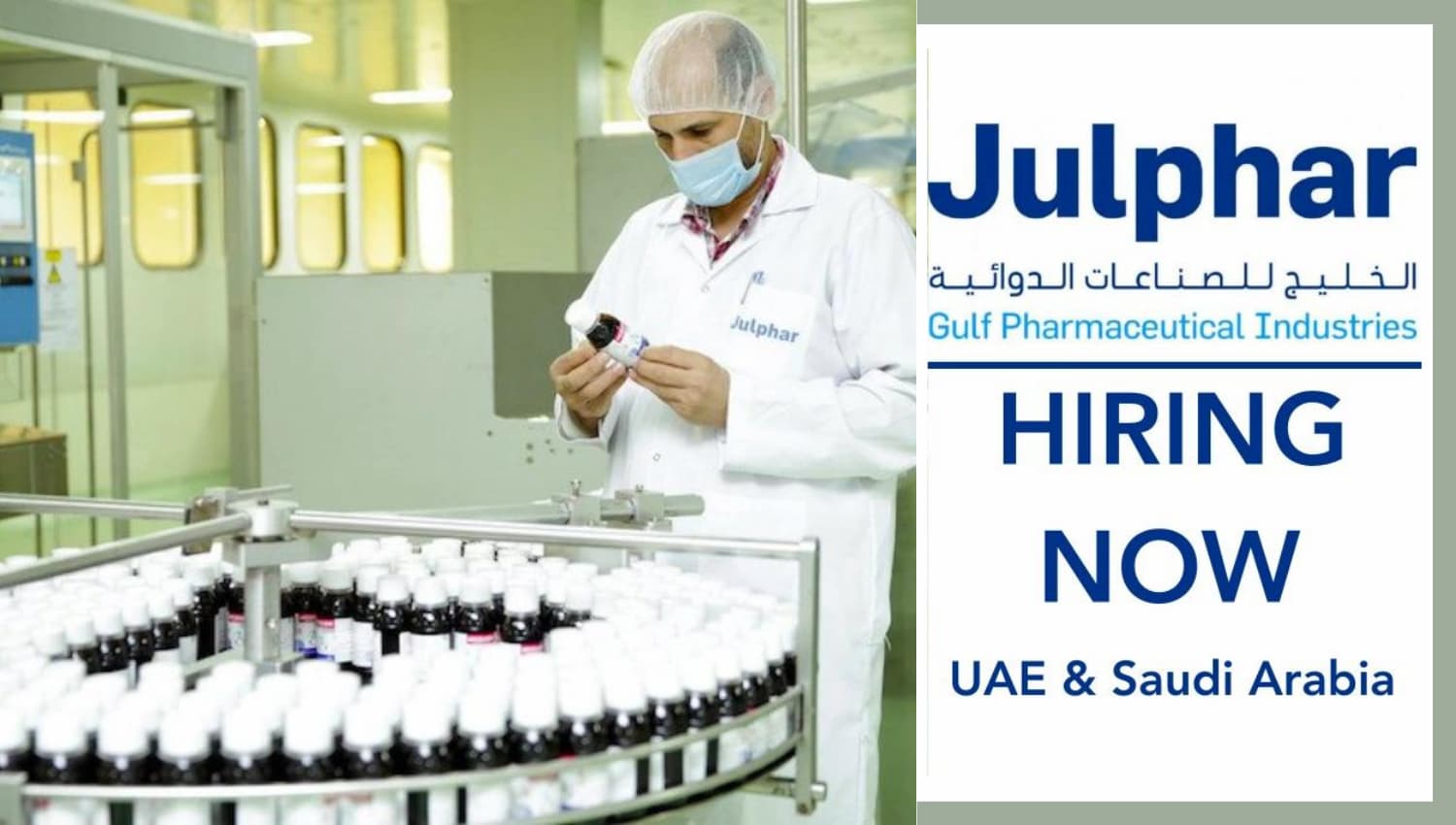Hiring Now: Senior Manager – Quality Assurance at Julphar | Ras Al Khaimah | 10–15 Yrs Experience