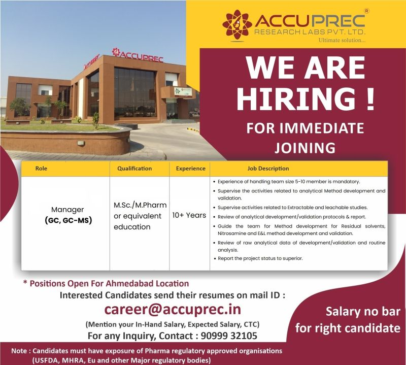 Accuprec Research Labs Hiring 2025: GC/GC-MS Manager Job | Apply by July 15