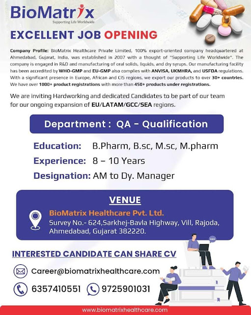 BioMatrix Healthcare Hiring 2025: QA Assistant Manager to Deputy Manager Jobs – High Paying Pharma QA Jobs