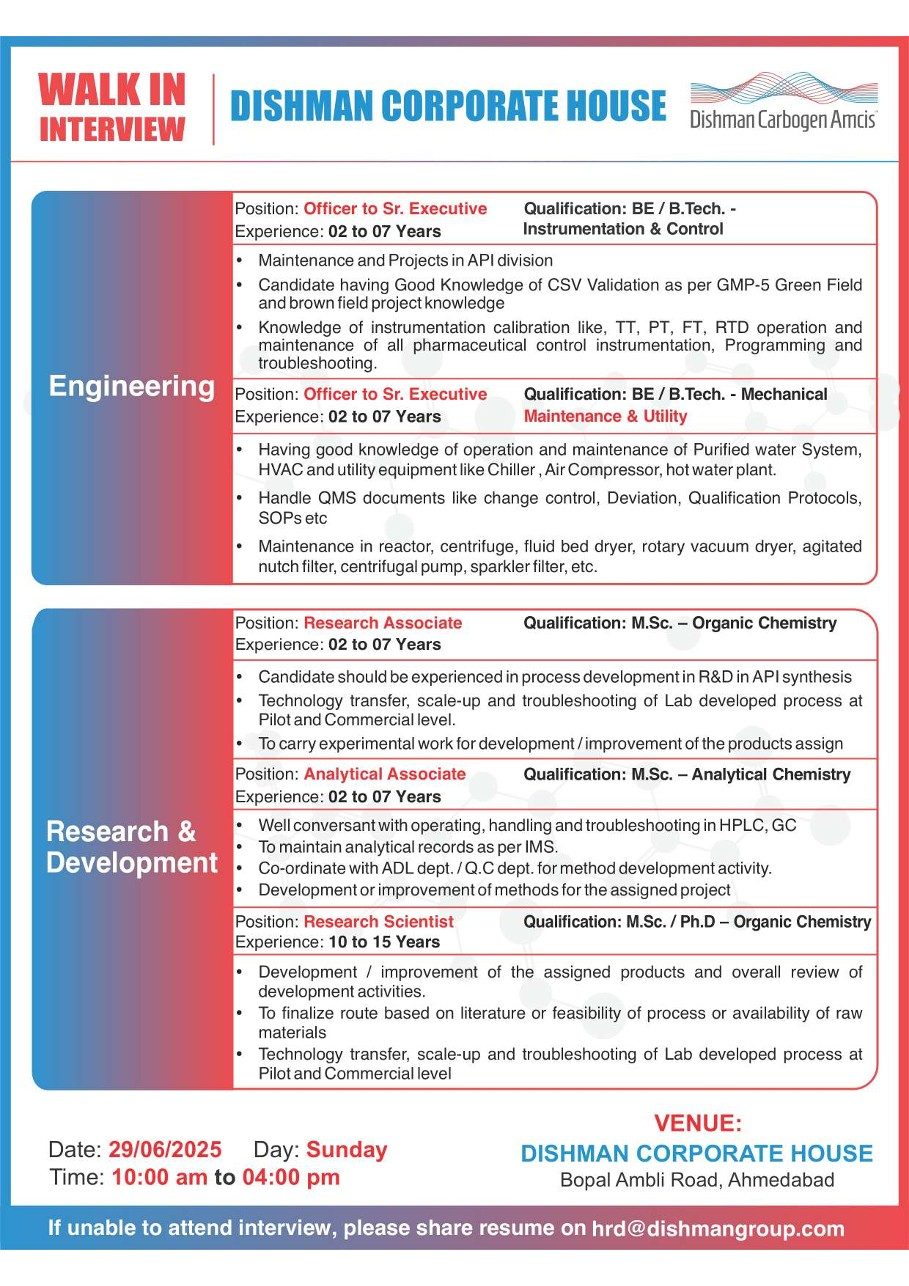 Dishman Carbogen Amcis Walk-In Drive | QA, R&D, ADL Jobs