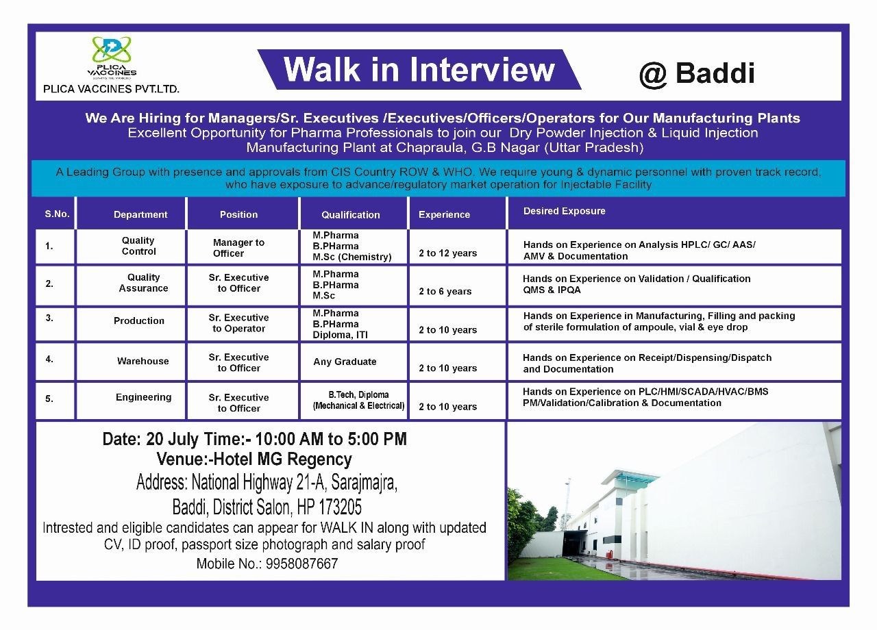 Plica Vaccines Walk In Interview – Hiring for QA, QC, Production, Warehouse & Engineering Roles