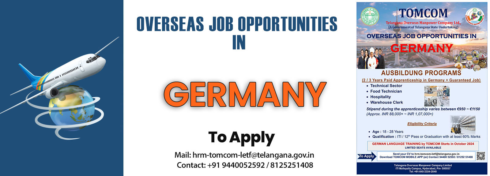 Ausbildung Jobs in Germany for Indian Youth via TOMCOM | No IELTS Needed