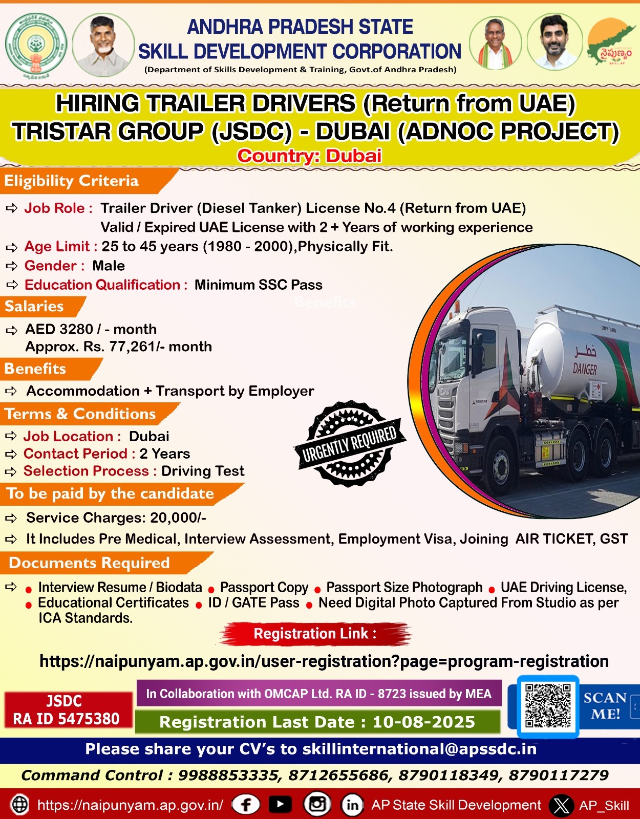 UAE Driver Recruitment – Dubai Trailer, Truck & ITV Jobs for Indian Drivers