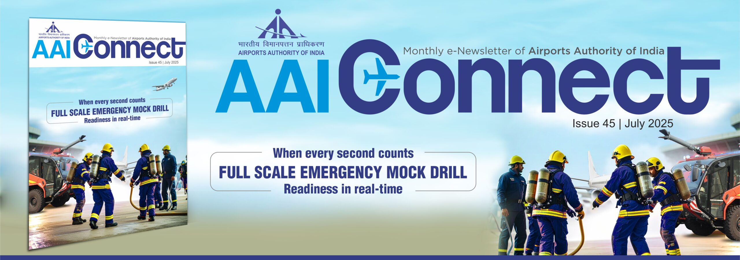 AAI Junior Executive Recruitment: Apply Online for 976 Posts | Eligibility, Vacancy, Salary & Notification PDF