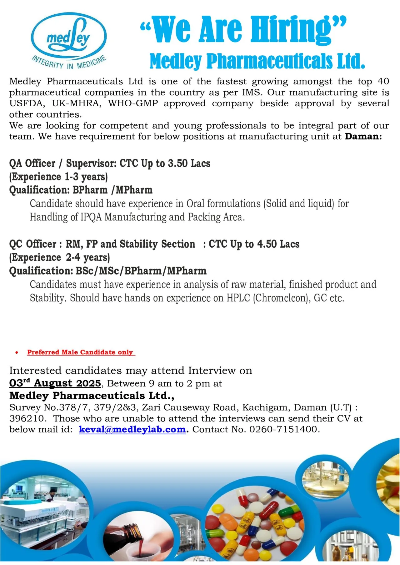 Walk-In Interview for QA & QC Roles | B.Sc, M.Sc, B.Pharm, M.Pharm