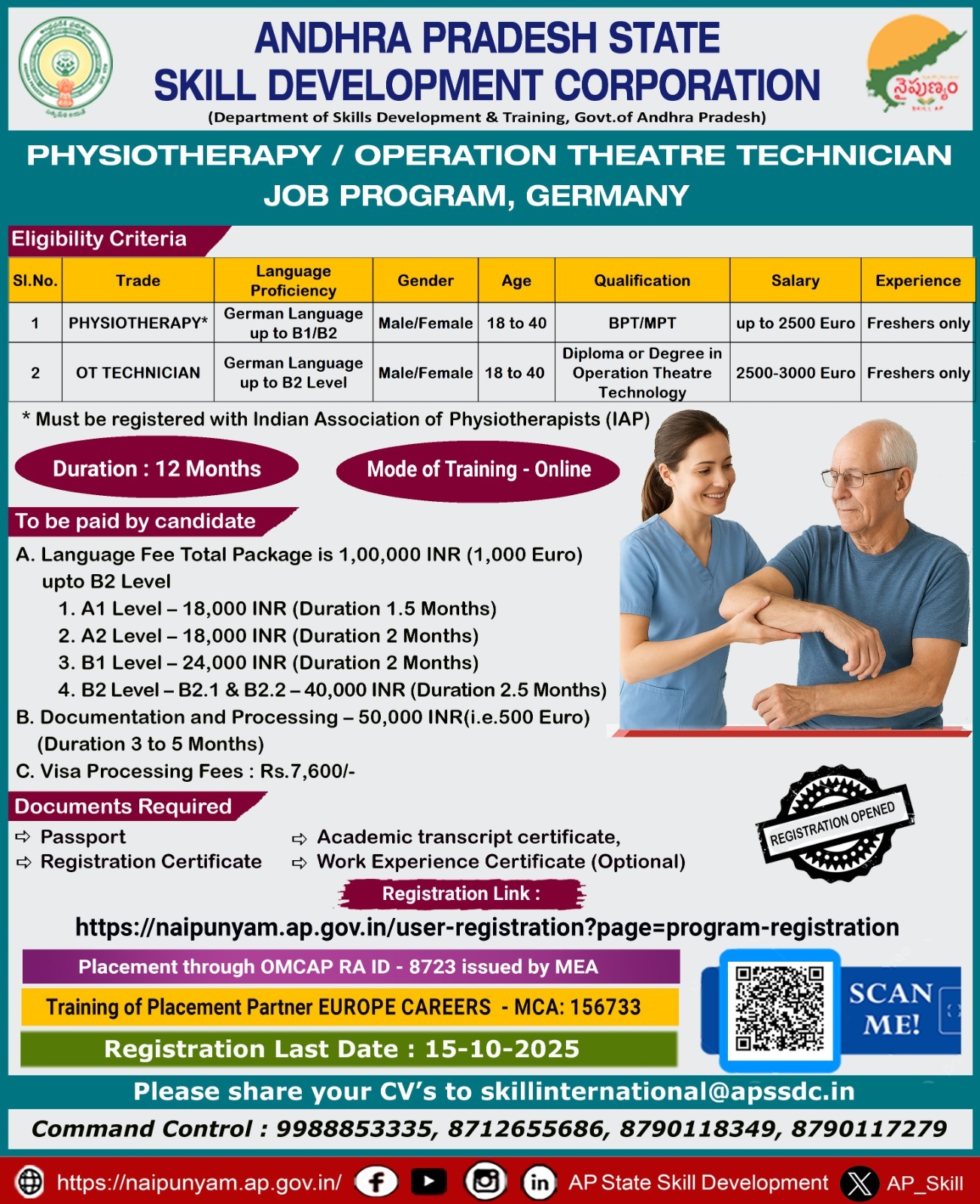 Physiotherapy & Operation Theater Technician Jobs in Germany
