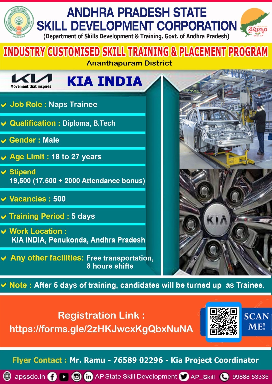 KIA India NAPS Trainee Recruitment | 500 Vacancies for Diploma & B.Tech Male Candidates