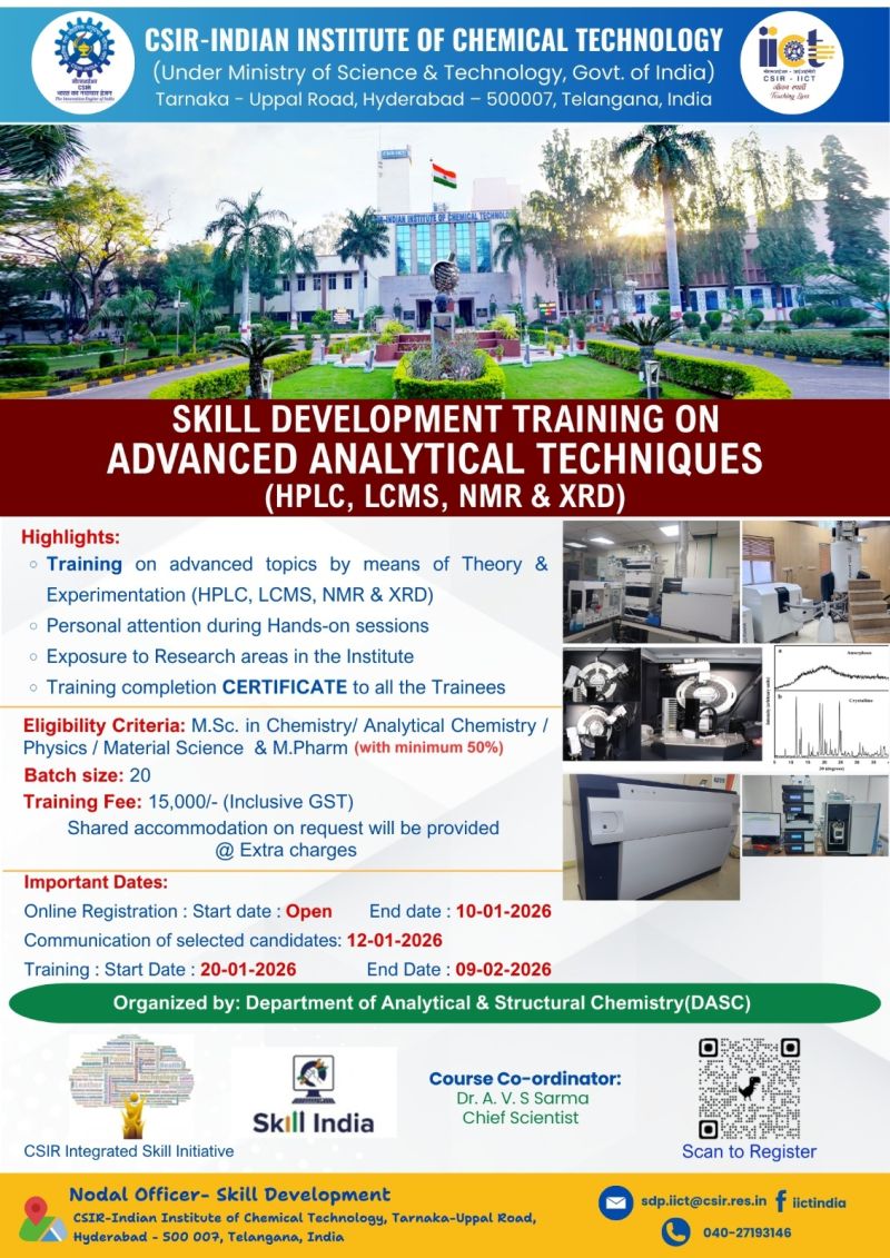 Fully Funded PhD & Under Graduate Summer Research