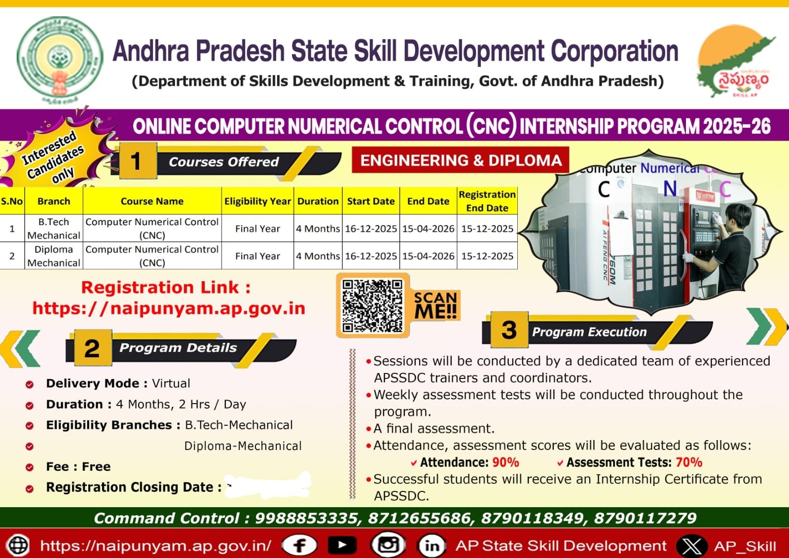 Apply Now for Mechanical Engineering & Diploma Certification